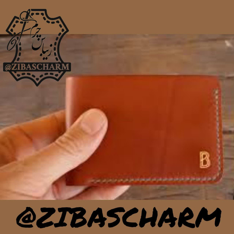 کیف جیببی پول و کارت چرم دستدوز زیباس چرم