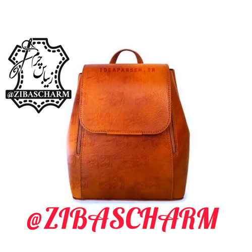 کوله پشتی چرم دستدوز زیباس چرم