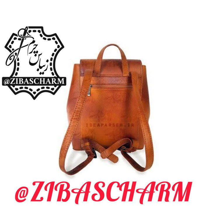 کوله پشتی راحتی چرم طبیعی دستدوز