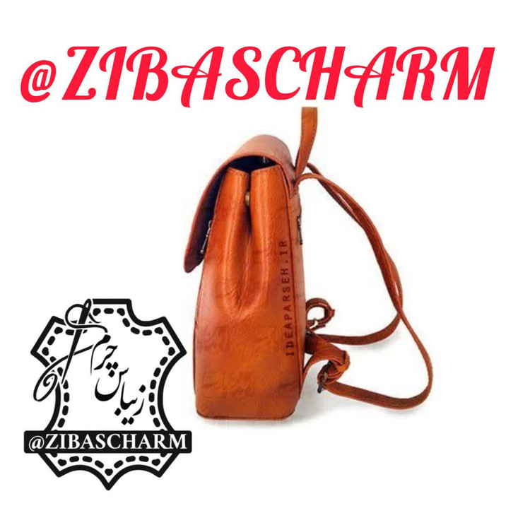 کوله پشتی چرم طبیعی زیباس چرم