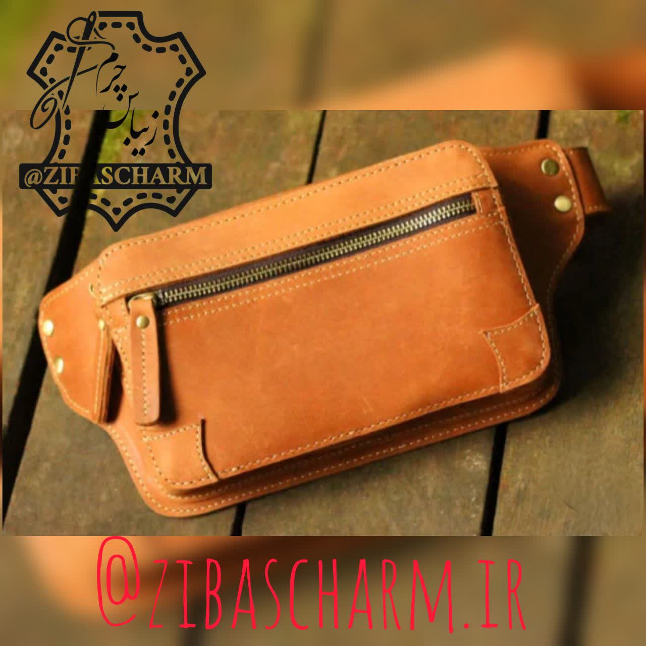 کیف کمری اسپورت چرم طبیعی دستدوز زیباس چرم A8
