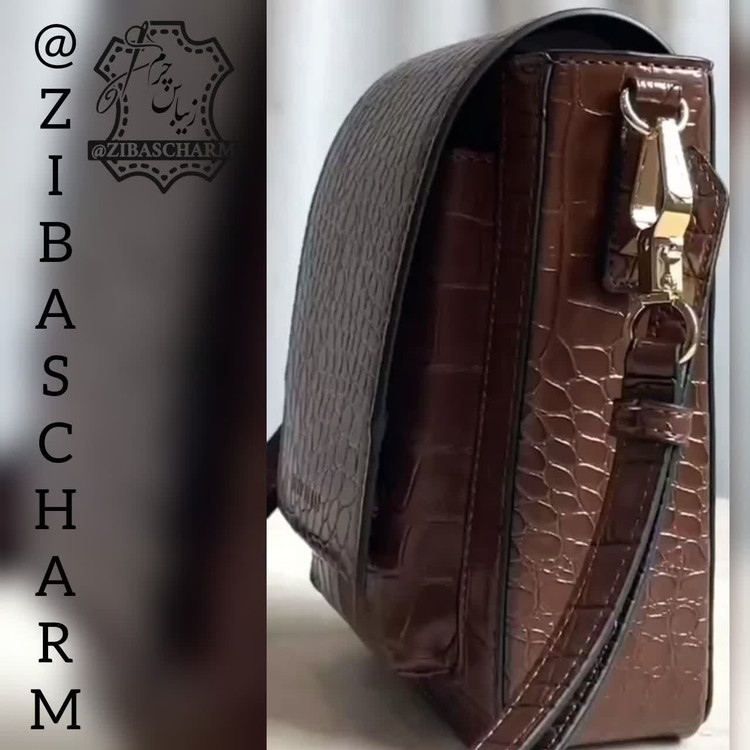 کیف دوشی اسپورت چرم طبیعی