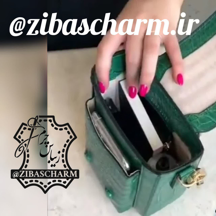 کیف دوشی اسپورت چرم