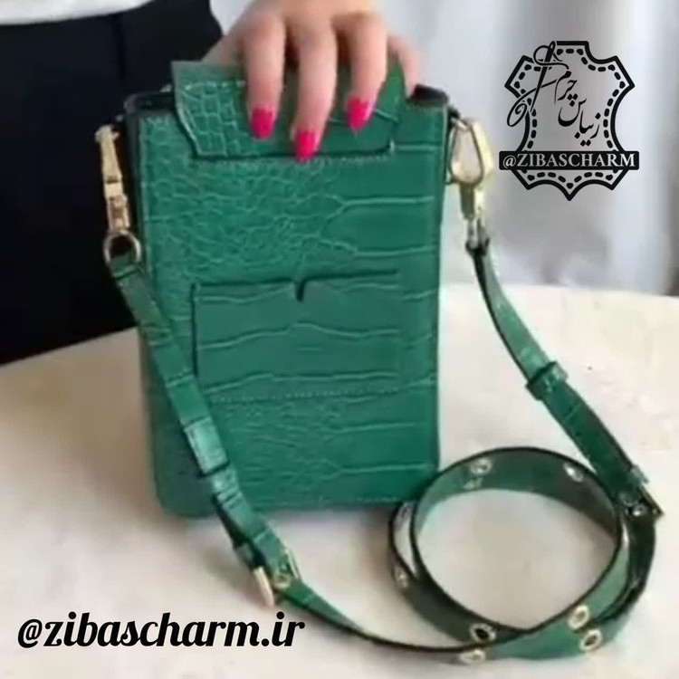 کیف دوشی اسپورت چرم طبیعی دستدوز