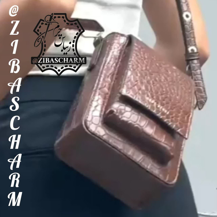 کیف دوشی اسپورت چرم دستدوز