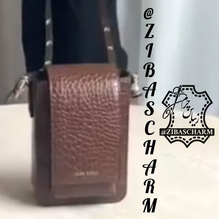 کیف دوشی اسپورت چرم طبیعی دستدوز زیباس چرم