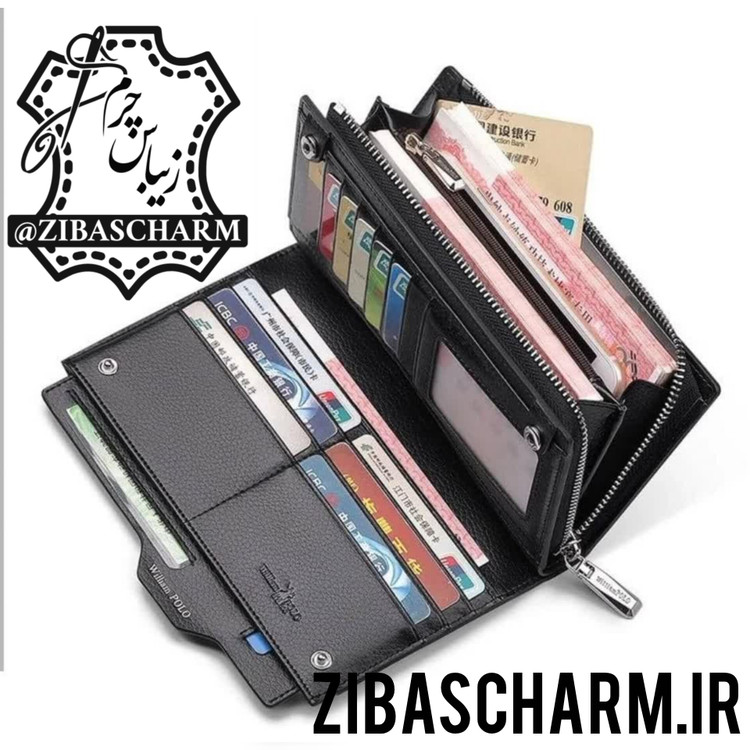 کیف جیبی و دستی مدارک چرم طبیعی