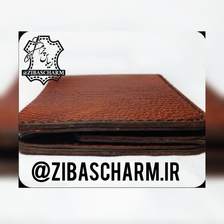 کیف جیبی پول و کارت چرم دستدوز زیباس چرم