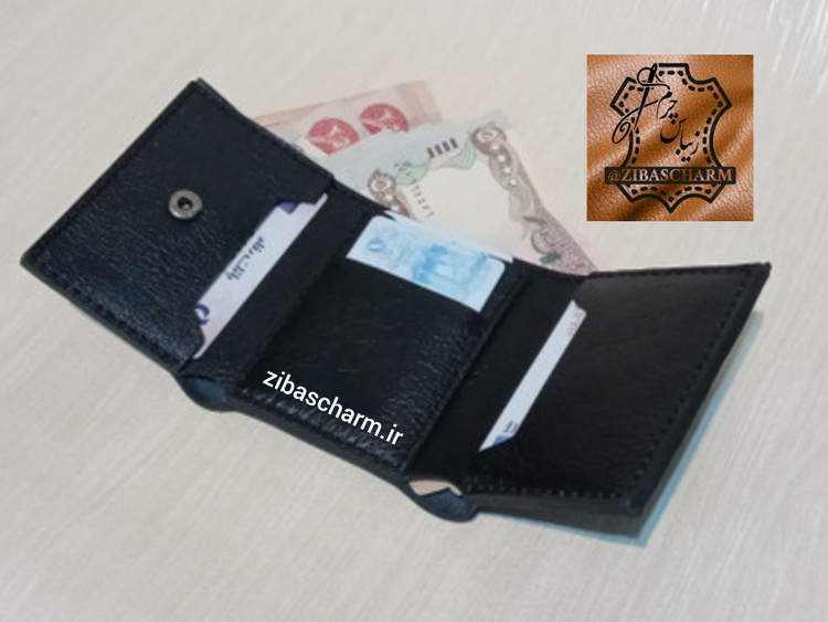 کیف جیبی چرم طبیعی دست دوز