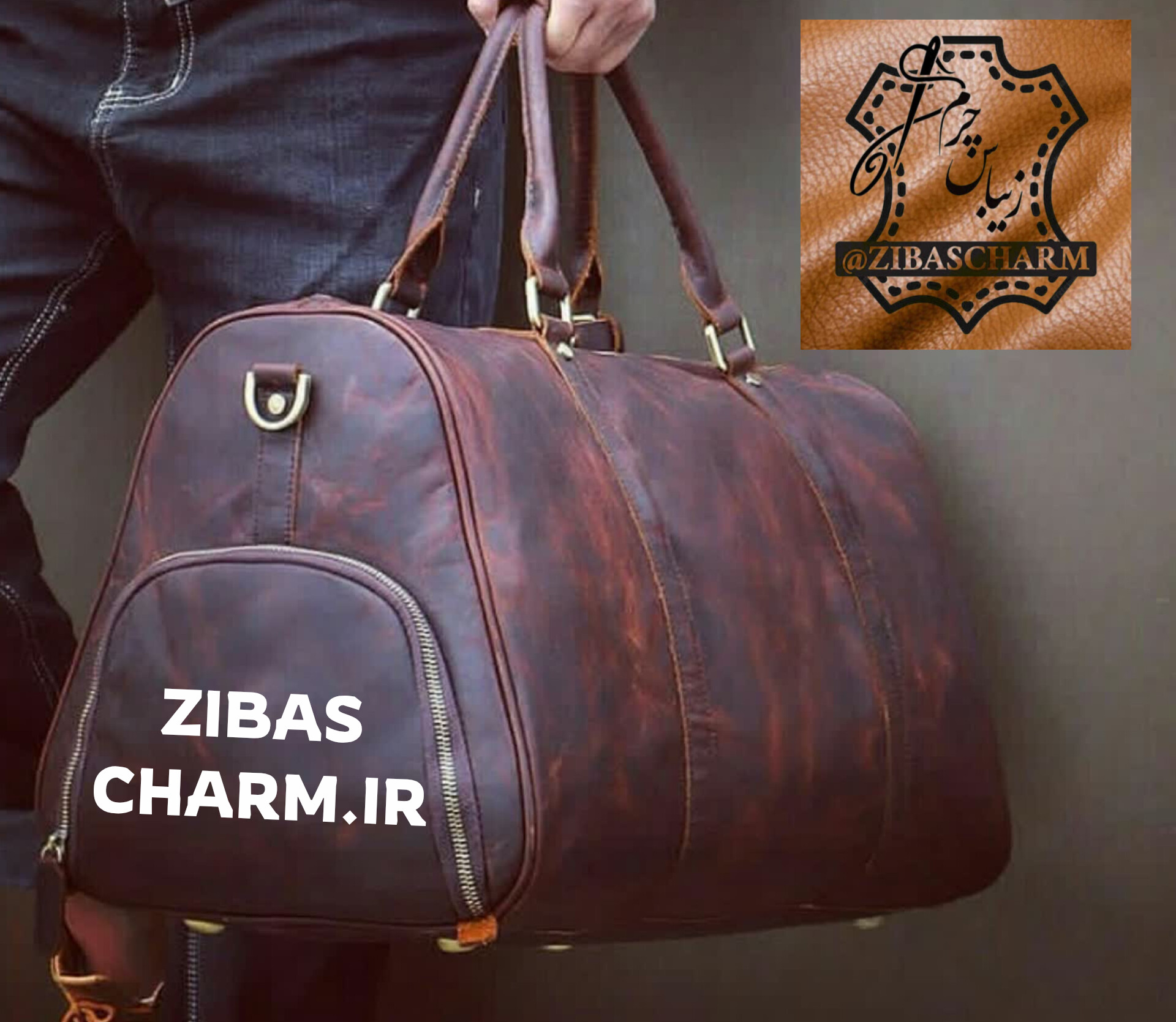 ساک و کیف ورزشی چرم طبیعی دست دوز زیباس چرم