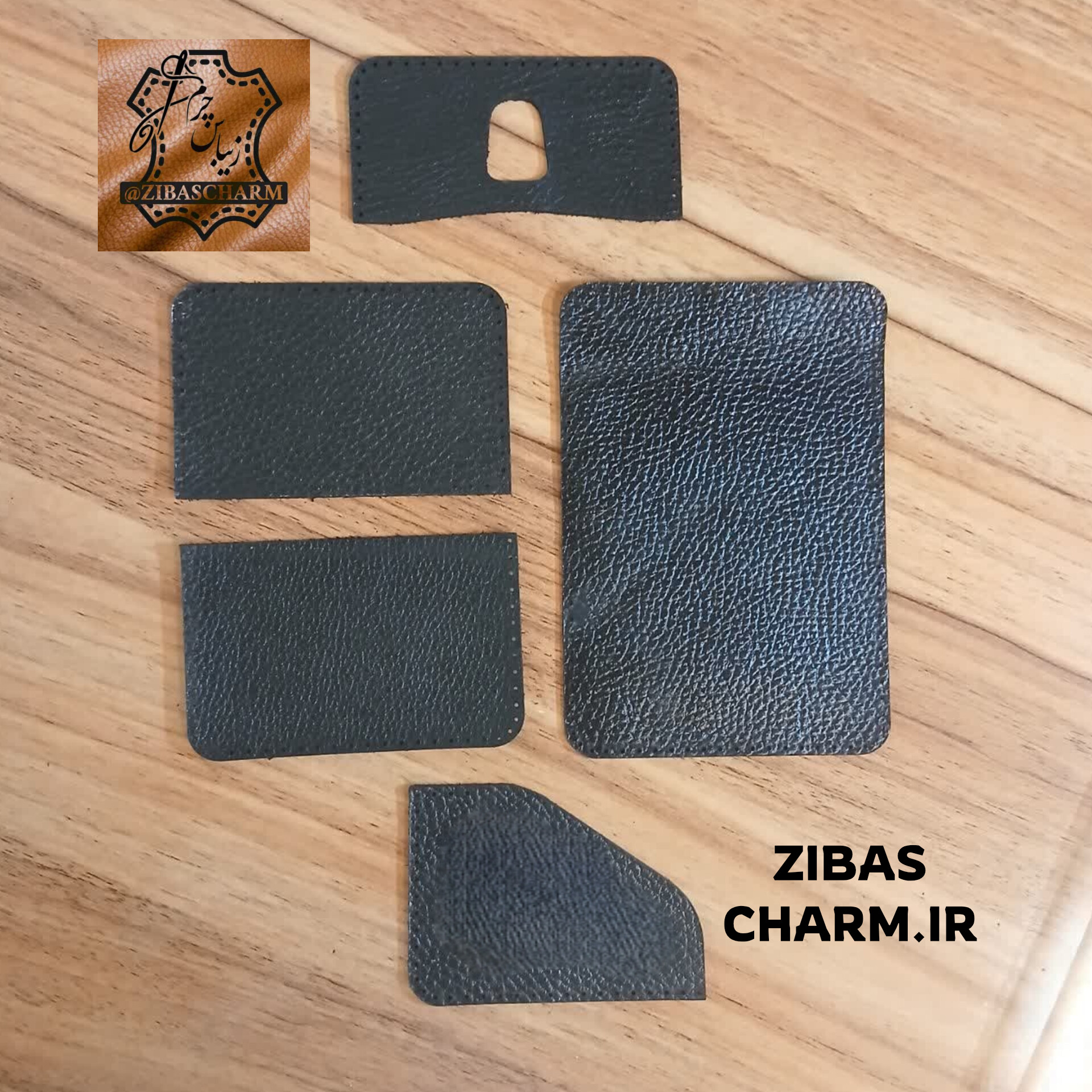 جاکارتی چرم برش خورده