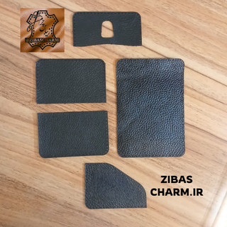 جاکارتی چرم برش خورده